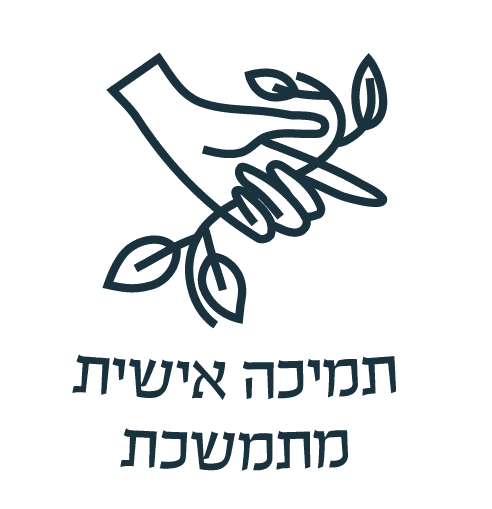כפתורים חתוכים 09