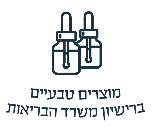 כפתורים חתוכים 10