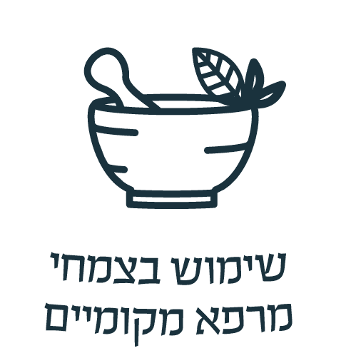 כפתורים חתוכים 11