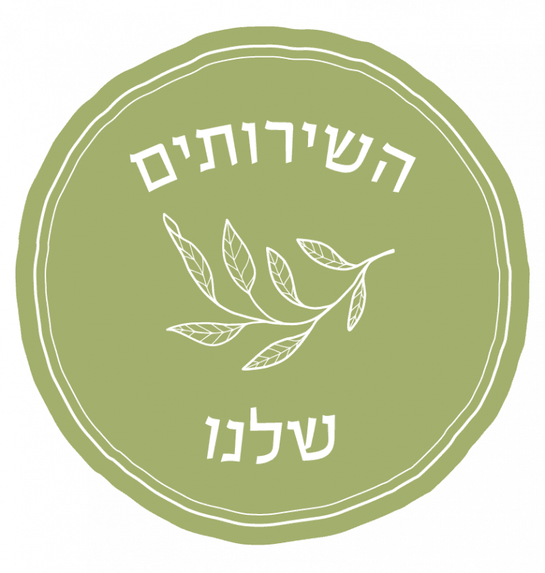 כפתורים חתוכים Монтажная область 1 copy