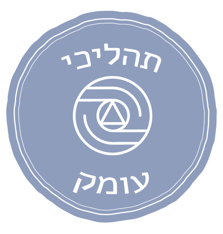 תהליכי עומק